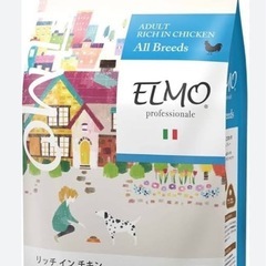 成犬用フード800g✖︎３個　３キロ✖︎1　の画像