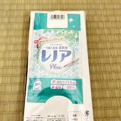 タイツとレノアセットの画像