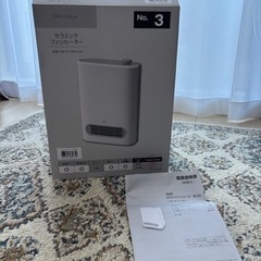 ニトリ　セラミックファンヒーターNN 2022年製の画像