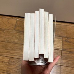 赤本　学習院大　理工学部の画像