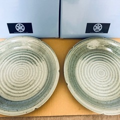 未使用品　たち吉　樹海　盛皿　2枚セット　皿　食器　タチキチ　たちきちの画像