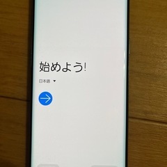 galaxy s9★クマのプーさんカバー付きの画像