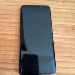 galaxy s9★クマのプーさんカバー付きの画像