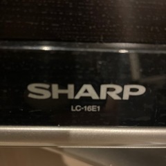 SHARP シャープ TV 液晶テレビ　AQUOS アクオスLC-16E1 の画像