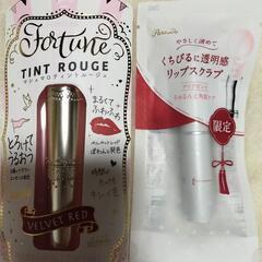 新品 コスメセット　マスカラ リップ シートマスク ネイル オードトワレの画像
