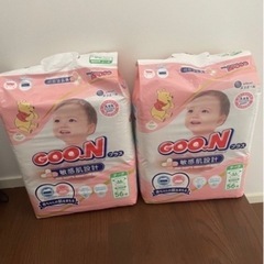 【2袋セット】グーンプラス敏感肌設計(テープ)M (6-11kg...