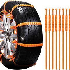 FEZZ 悪路対応タイヤチェーン10本入り×２（20本セット）