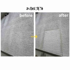 外壁洗浄専門店A型！【ソフト手洗い洗浄】！