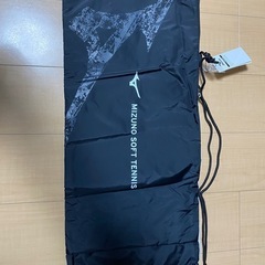 MIZUNO ソフトテニスラケットケース②