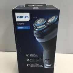 【新品・未使用品】フィリップス 電気シェーバー 3000Xシリーズ 電動 髭剃り メンズ (27枚刃・回転式・IPX7防水仕様＆本体丸洗い可能・ポップアップトリマー付き) X3001/00 「管理No6」の画像