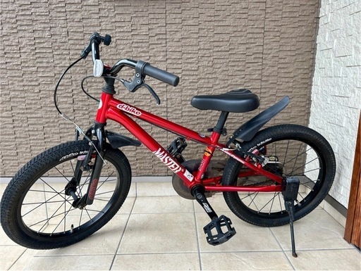 値下げしました!ヨツバサイクル 20インチ 値下げしました‼️子供用