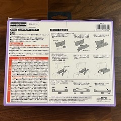【新品】ヘッドレスト用スマタブホルダーの画像