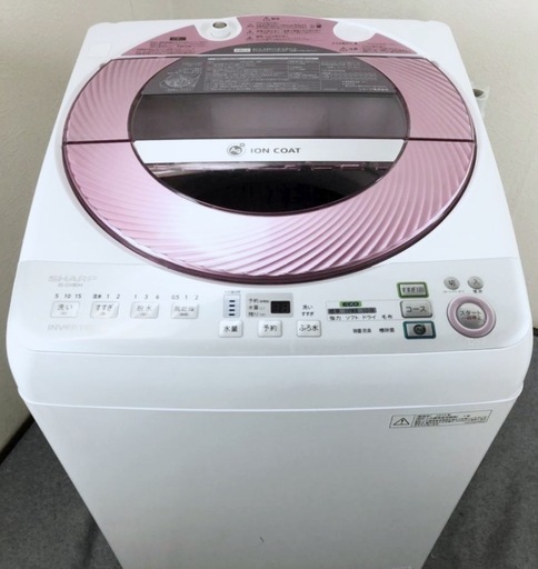 (送料無料) 2019年 美品 8kg 洗濯機 布団洗濯可 穴無し槽でカビの心配無し！Ag+イオンで除菌・消臭も！⑦