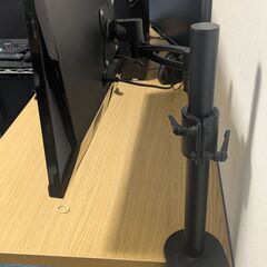 モニターアーム 詳細不明