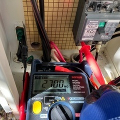 ブレーカーが上がらない、電気が使えなくなった、漏電調査改修、応急対応 - 生活トラブル