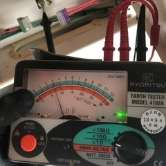 ブレーカーが上がらない、電気が使えなくなった、漏電調査改修、応急対応 - 沼津市