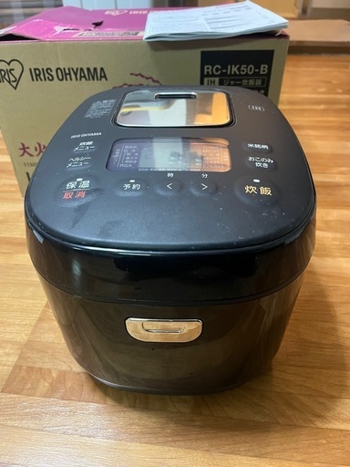 アイリスオーヤマ　炊飯器