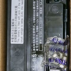 バイクバッテリーYTX5L-BS
