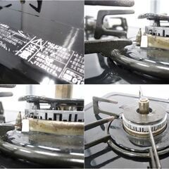 【グリルきれい】リンナイ　ガステーブル　RT61GH-R　動作良好　LPガス用　ガスコンロ　2口　右強火　調理家電　Rinnaiの画像
