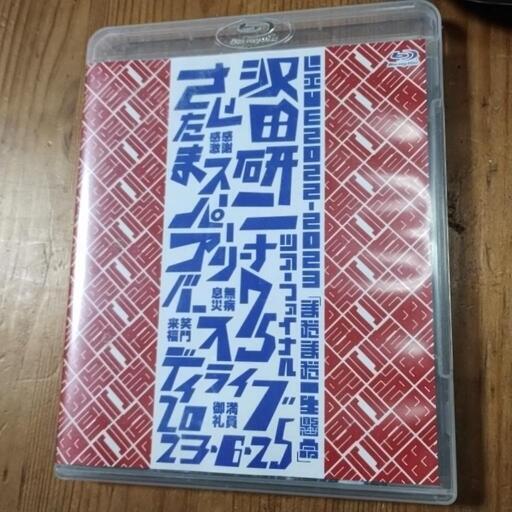 沢田研二  埼玉スーパーアリーナ  ツアーファイナルパースデー ライブ