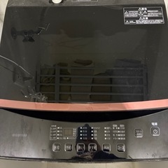 アイリス洗濯機　6キロ　一人暮らし用の画像