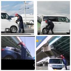 出張は無料 洗車代行 徳島市近郊で