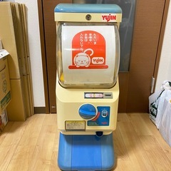 スリムボーイの中古が安い！激安で譲ります・無料であげます｜ジモティー