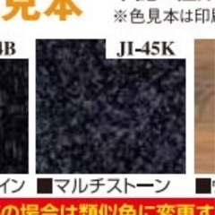 お好み焼き座卓テーブル中古プロパン　最終価格
の画像