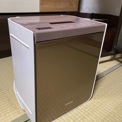 日立　ふとん乾燥機　HFK-VB750E3の画像
