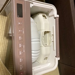 日立　ふとん乾燥機　HFK-VB750E3の画像
