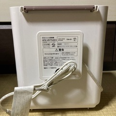 日立　ふとん乾燥機　HFK-VB750E3の画像