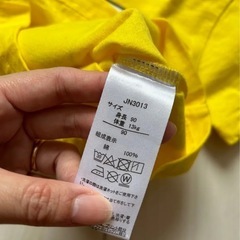 おさるのジョージ　Tシャツ　90の画像