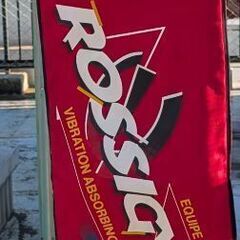 スキー板カバー（ROSSIGNOL　ロシニョール）