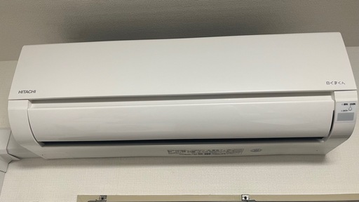 日立　エアコン　6畳用　白くまくん　2022年度