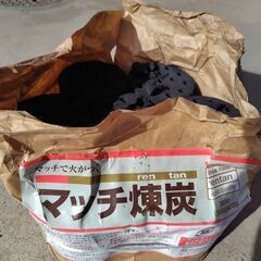 【未使用】マッチ練炭　7個
