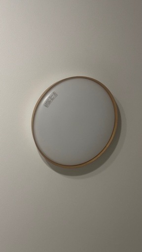 無印良品　ＬＥＤ木製シーリングライト　調光調色機能付　１０畳