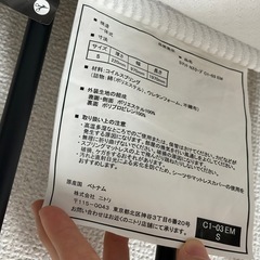 【N-Sleep】シングルマットレスの画像