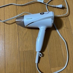 【美品】TESCOM テスコム ドライヤー