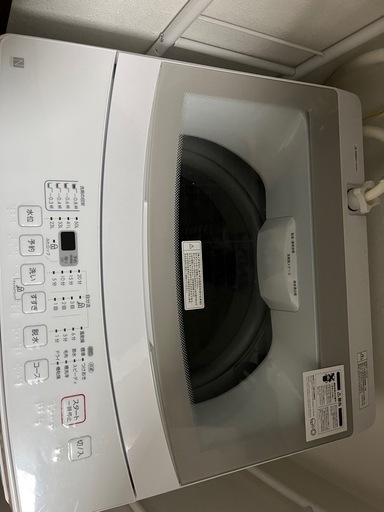 洗濯機