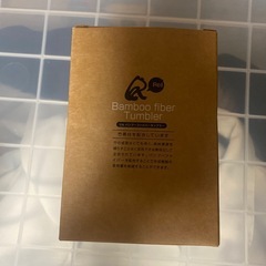 リルバンプーファイバータンブラーの画像