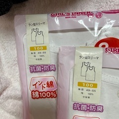 新品　100 インナー　肌着　新品　まとめ売り　まとめて　ガールズの画像