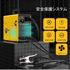新品未使用 haxiaoer半自動溶接機 最大出力145A 100V専用溶接機1台3役の画像