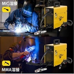 新品未使用 haxiaoer半自動溶接機 最大出力145A 100V専用溶接機1台3役の画像