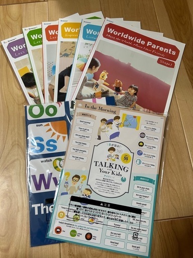 WWK ワールドワイドキッズ　 英語学習 絵本・知育玩具セット ワールドワイドキッズ WWK WWK ワールドワイドキッズ 英語学習 絵本