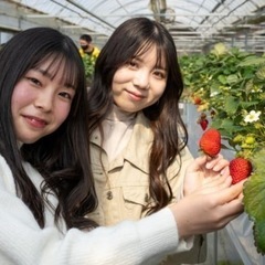 群馬県で遊んじゃおうの会メンバー募集中