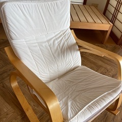 IKEA POÄNG ポエング ロッキングチェア