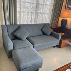 ブルーグレイソファ(オットマン付き)