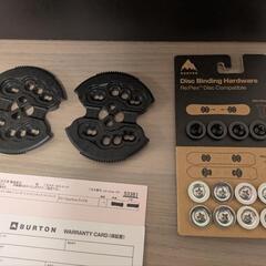 引取限定富山市より美品3時間使用のみ！Mサイズグレー2025BURTONバートン Mission Re:Flex ミッションリフレックス 105461スノーボードメンズ日本正規品の画像