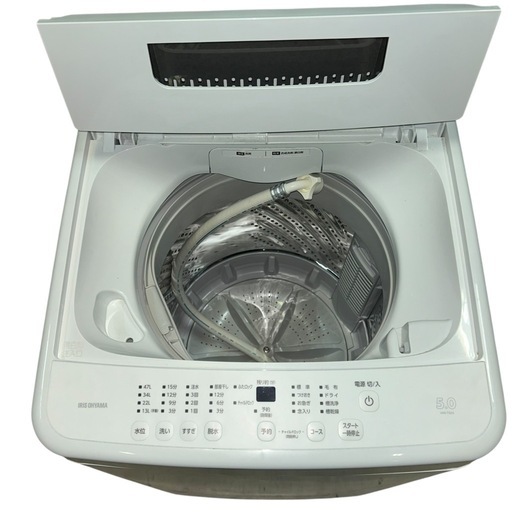 ジ0114-08】状態かなり綺麗で美品❗️アイリスオーヤマ 洗濯機 IAW