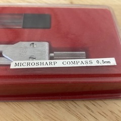 新品 UCHIDA KD-MS マイクロシャープコンパス 0.5の画像